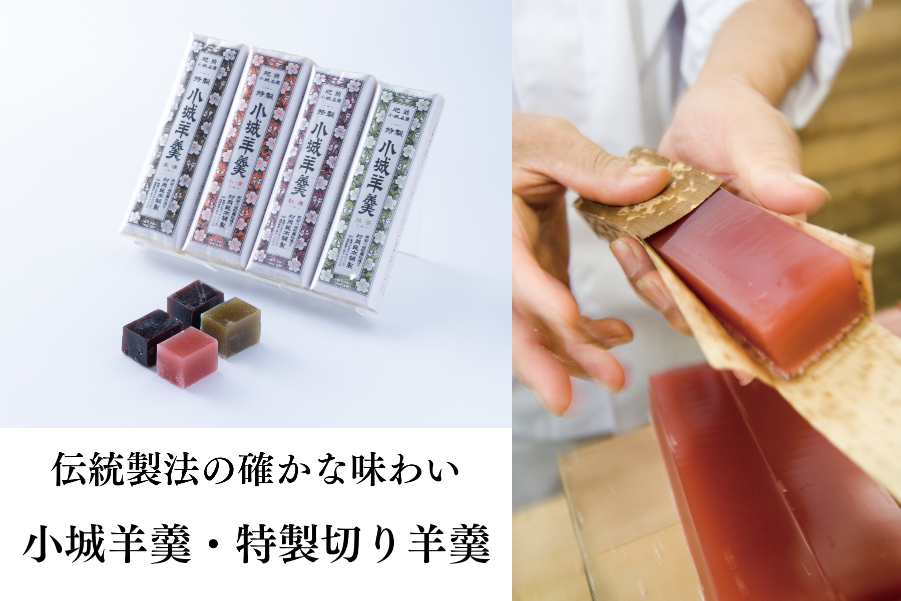 1000タチトップページ